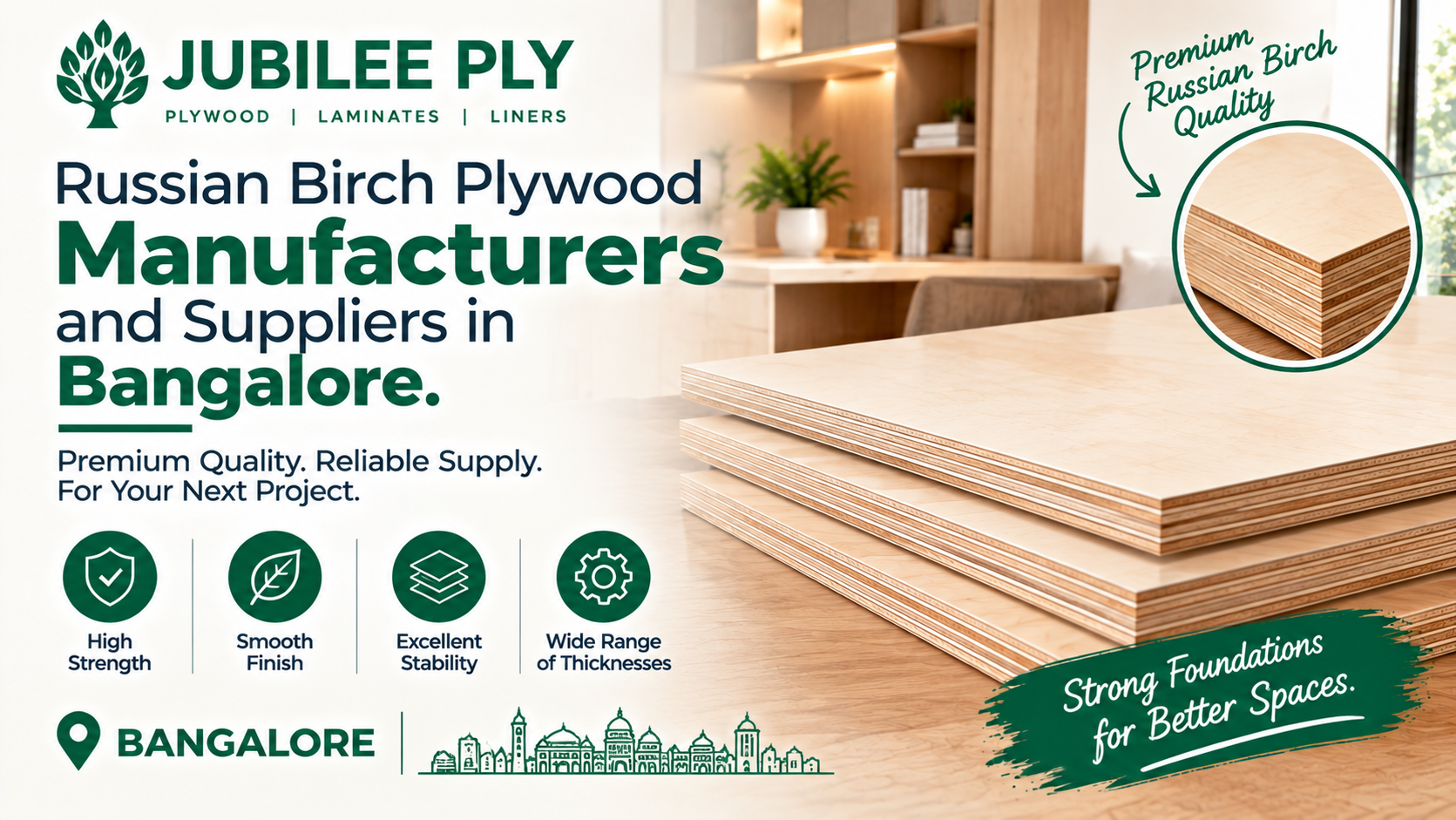 Russian Birch Plywood Manufacturers and Suppliers in Bangalore